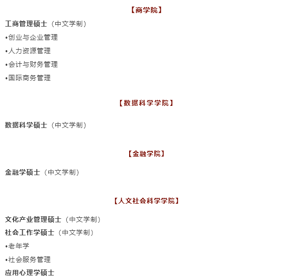 新澳門今晚開獎結果+開獎結果2021年11月,實時處理解答計劃_體驗版73.227