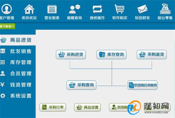 管家婆一肖一碼,持續(xù)改進策略_理想版18.463