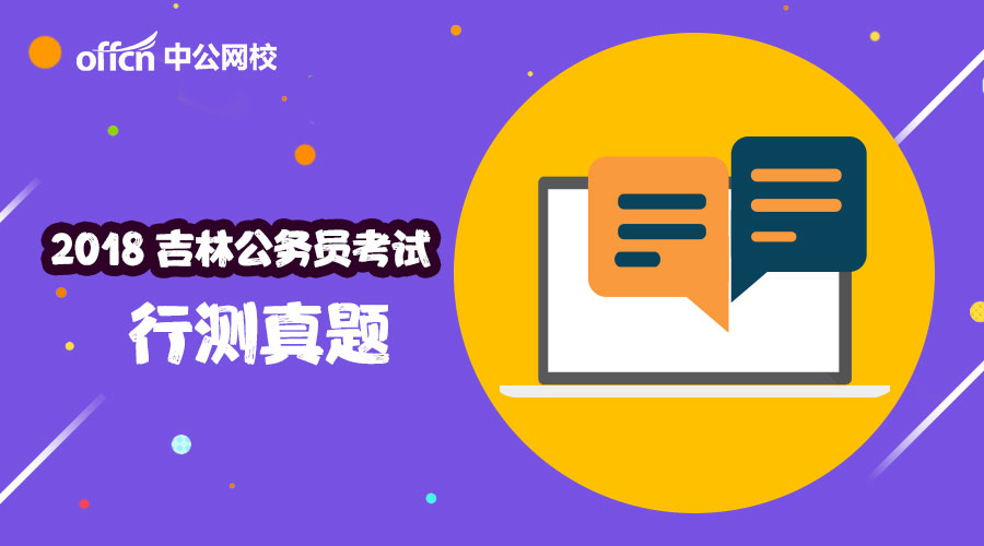 均安樂園網(wǎng)暑期兼職招聘，夏日友情與職業(yè)發(fā)展的美好交匯點(diǎn)