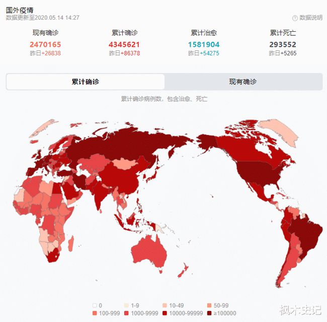 美國最新疫情動態(tài)，學(xué)習(xí)之旅中的自信與成就感的勝利之路