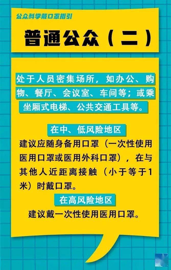 樺南縣最新臨時(shí)工招聘信息，職場與友情的交織故事