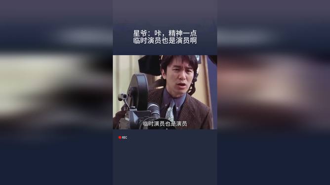 臨時演員下載，探尋內(nèi)心平靜的旅行之旅